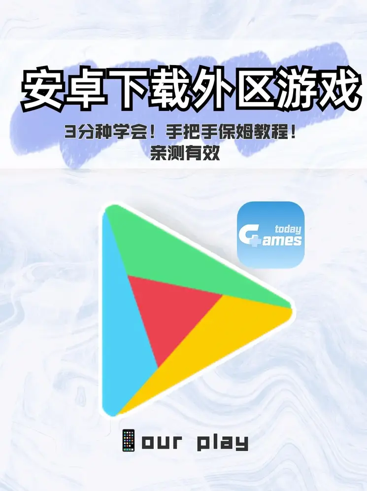 台湾宾果28彩票网站截图0