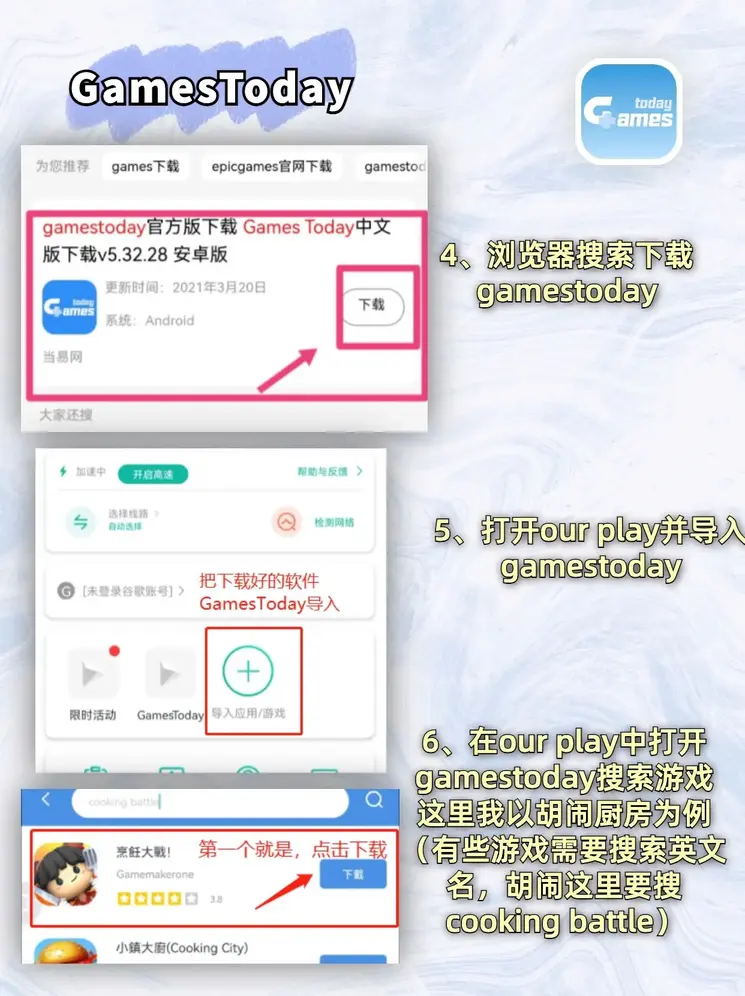 台湾宾果28彩票网站截图2