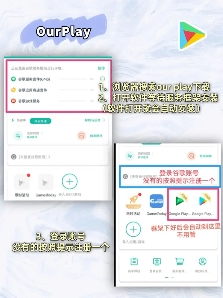 台湾宾果28彩票网站截图1